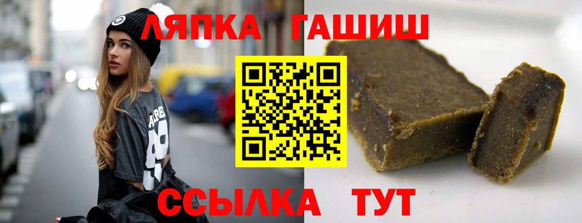 ЭКСТАЗИ Ефремов