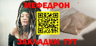 марки nbome Краснодар