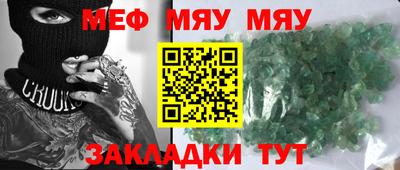 марки nbome Краснодар