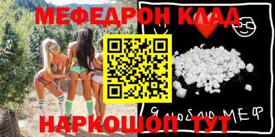 экстази Кумертау