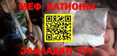 марки nbome Краснодар