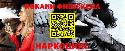 экстази Кумертау