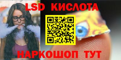 COCAINE Краснознаменск