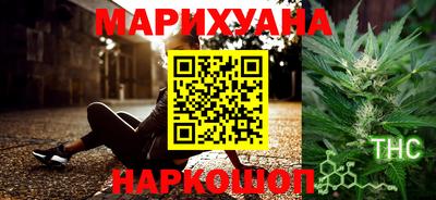 кристаллы Кунгур