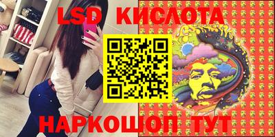 МДПВ Трёхгорный