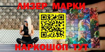 кристаллы Кунгур