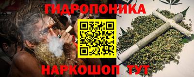 кокаин Краснокаменск