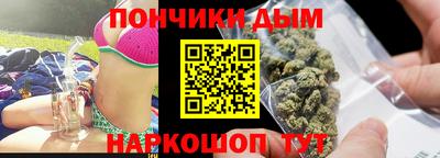 экстази Кумертау