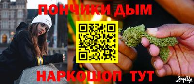 COCAINE Краснознаменск