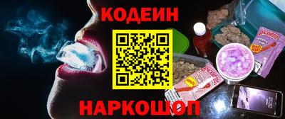 экстази Кумертау