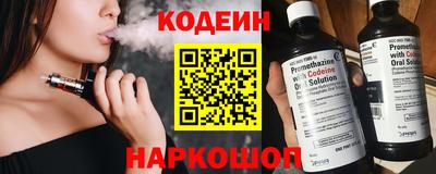 марки nbome Краснодар