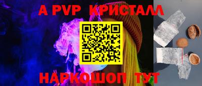 экстази Кумертау