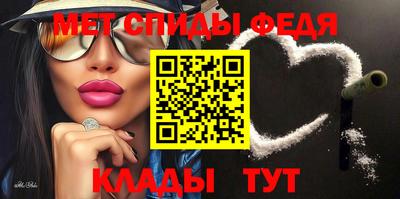 экстази Кумертау