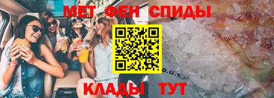 альфа пвп Кулебаки