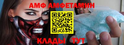 марки nbome Краснодар