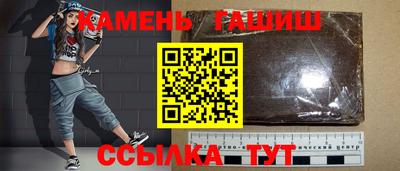 COCAINE Краснознаменск