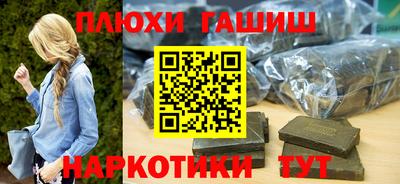 COCAINE Краснознаменск