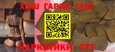 кристаллы Кунгур
