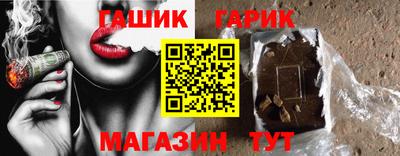 мяу мяу мука Тосно