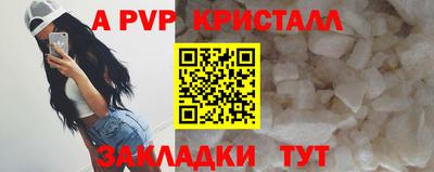 экстази Кумертау