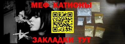 кристаллы Кунгур