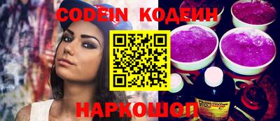 экстази Кумертау